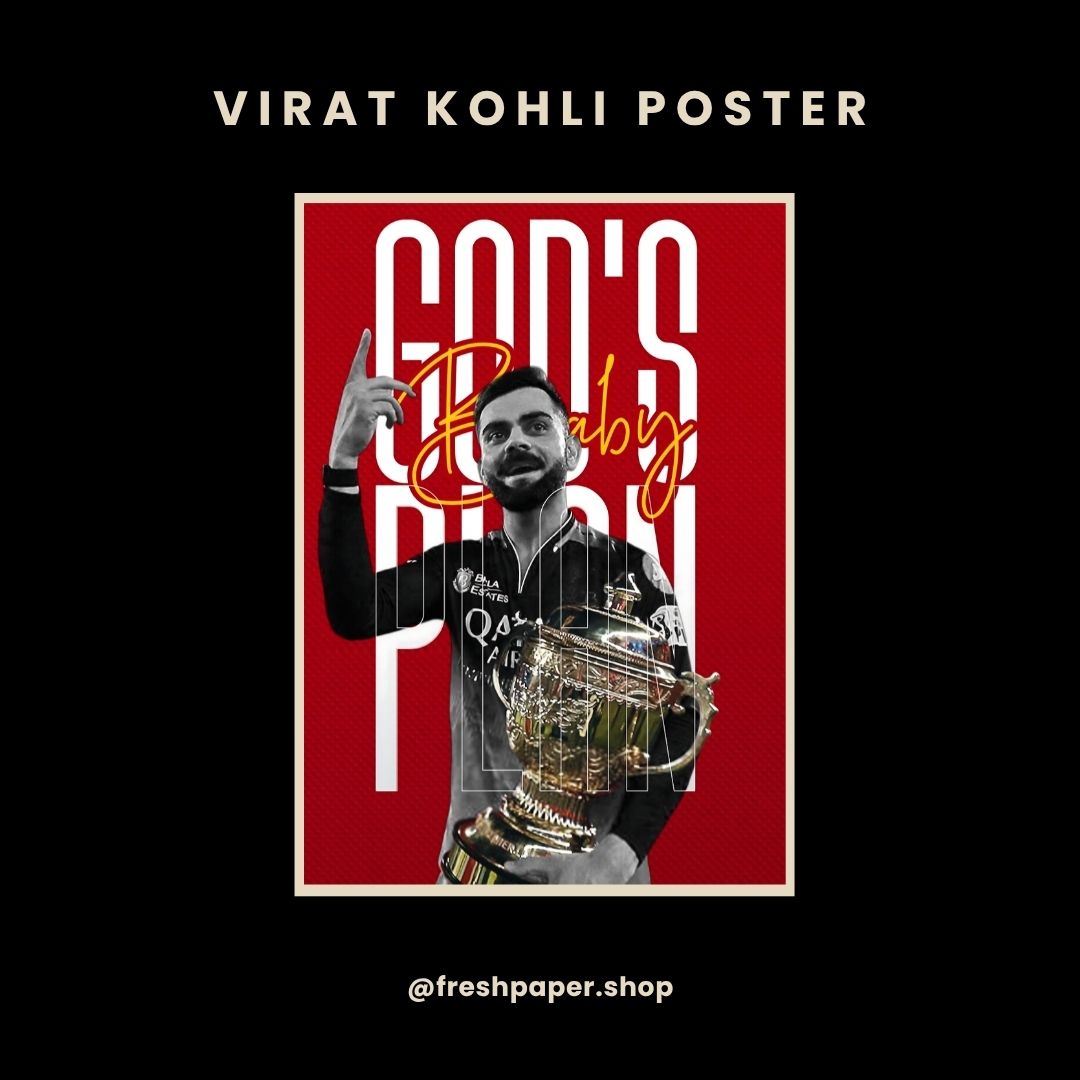 Virat Kohli God's Plan Baby poster featuring IPL trophy celebration with RCB and bold red typography — A4 matte print by FreshPaper